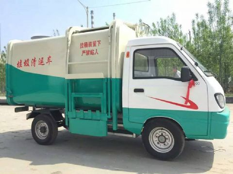 點(diǎn)擊查看詳細(xì)信息<br>標(biāo)題：升級(jí)版電動(dòng)四輪垃圾車 閱讀次數(shù)：92489