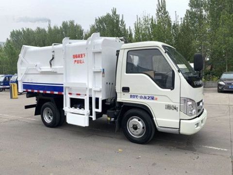 點(diǎn)擊查看詳細(xì)信息<br>標(biāo)題：5方柴油版小卡之星垃圾車 閱讀次數(shù)：3505